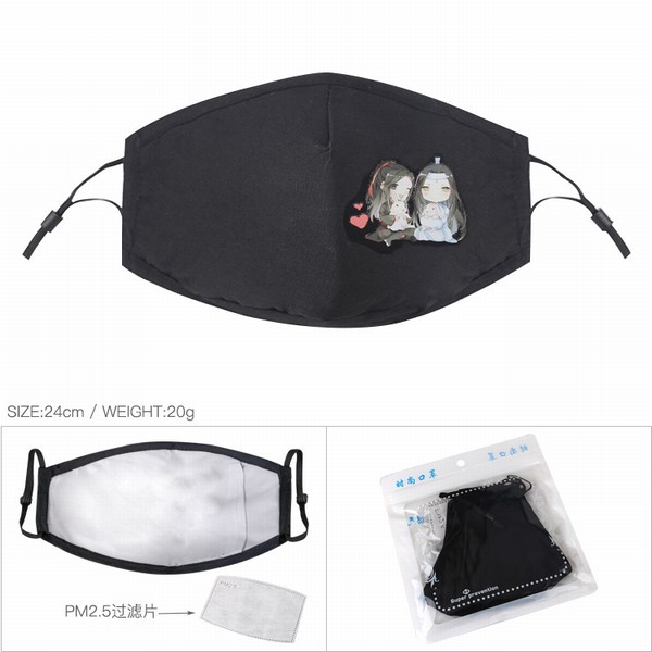 ħ����ʦ Q�氮�� ��ɫ��ӡ���޿��� PM2.5����Ƭ