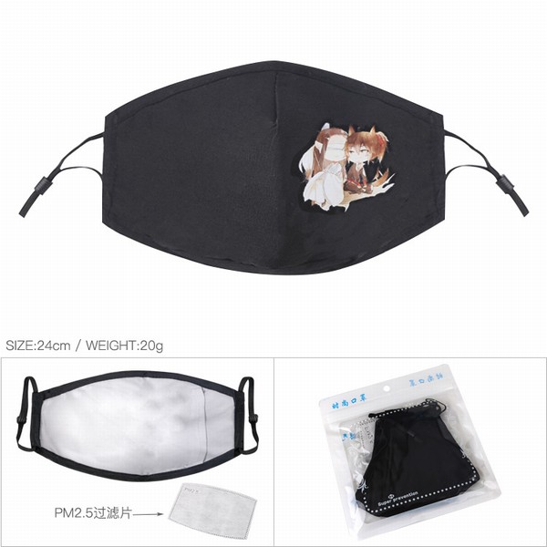 ħ����ʦ Q�����˿� ��ɫ��ӡ���޿��� PM2.5����Ƭ