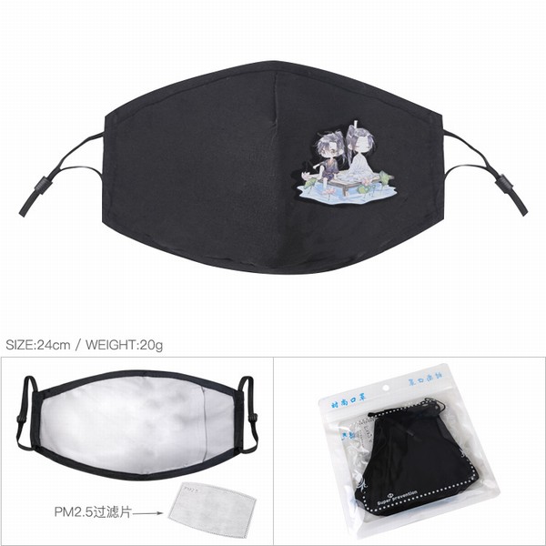 ħ����ʦ �ɻ� ��ɫ��ӡ���޿��� PM2.5����Ƭ