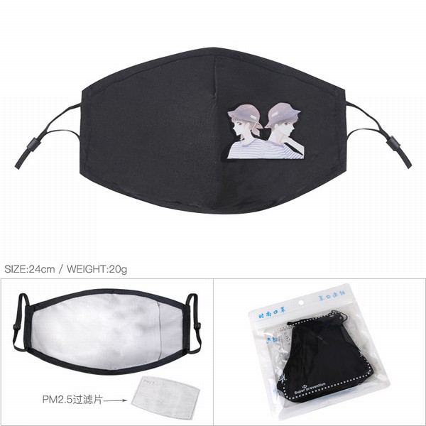 ��Ȼ�Ķ� ˫�˿� ��ɫ��ӡ���޿��� PM2.5����Ƭ