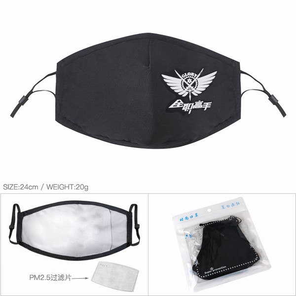 ȫְ���� ��־ ��ɫ��ӡ���޿��� PM2.5����Ƭ