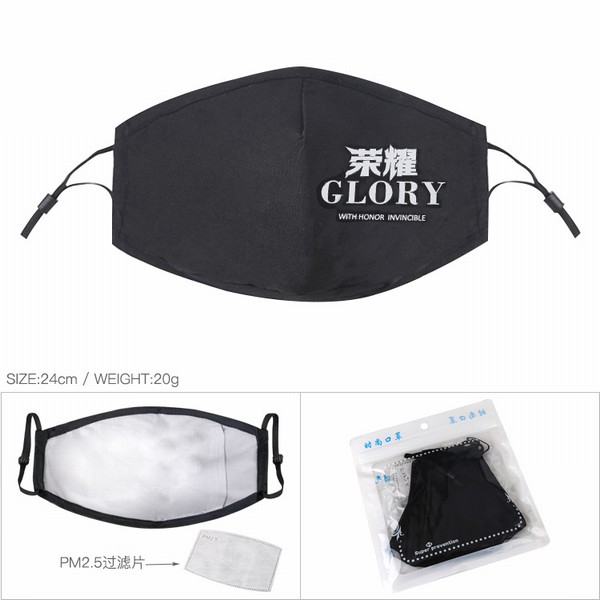 ������ҫ ���ֿ� ��ɫ��ӡ���޿��� PM2.5����Ƭ