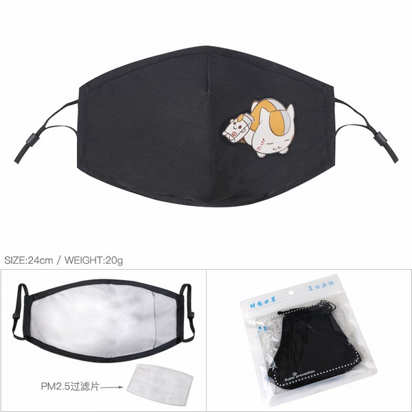 ��Ŀ������ è��ʦ ��ɫ��ӡ���޿��� PM2.5����Ƭ