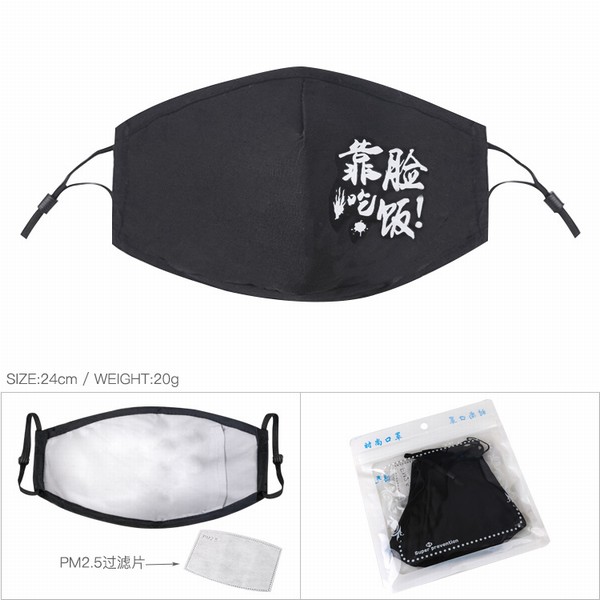 ������ �����Է� ��ɫ��ӡ���޿��� PM2.5����Ƭ