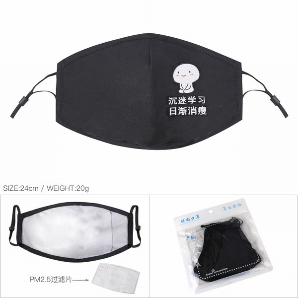 ������ �ձ��� ����ѧϰ ��ɫ��ӡ���޿��� PM2.5����Ƭ