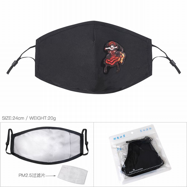 Լ�����ս ʱ����� ��ɫ��ӡ���޿��� PM2.5����Ƭ