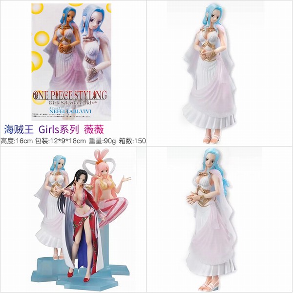 --ޱޱ-ԸŮϵкװְڼģ-16CM-90G-һ150