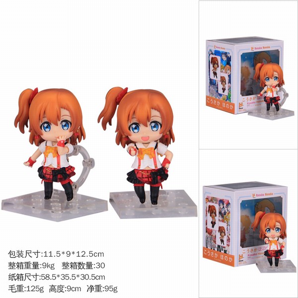 Love Live ˹ װ 2һ װְڼģ 9CM һ30