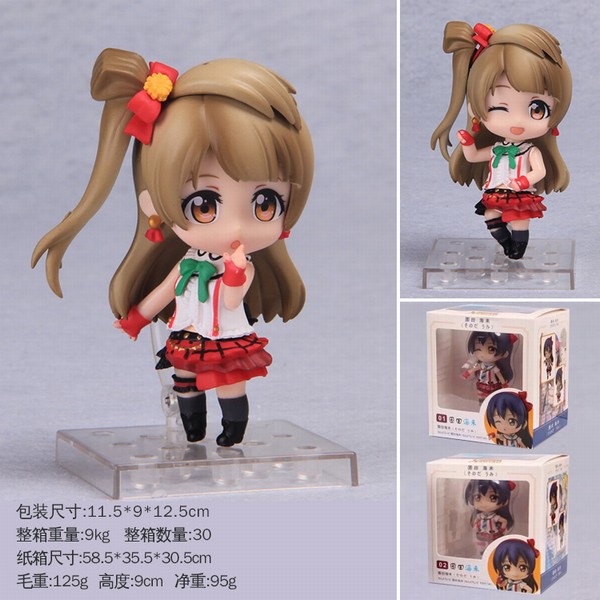 Love Live С װ 2һ װְڼģ 9CM һ30