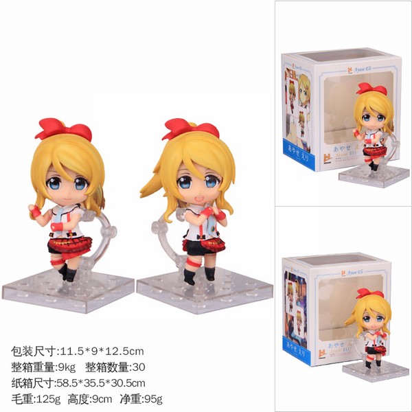 Love Live Ѥ װ 2һ װְڼģ 9CM һ30