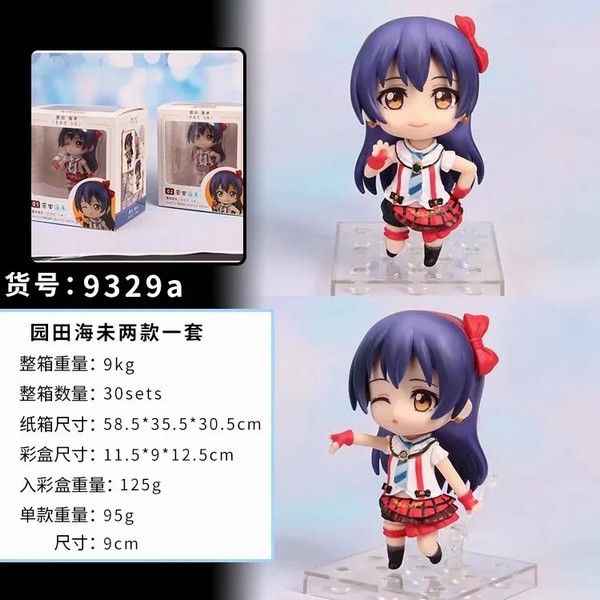 Love Live ԰ﺣδ 9329a װ 2һ װְڼģ 9CM һ30