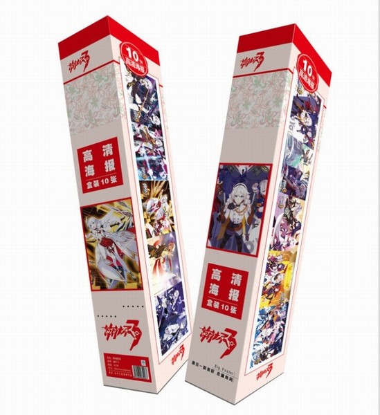 ����ѧ԰3 10��һ�� ��װ����������� 29X45CM 5������ ��ǰ3��Ԥ��