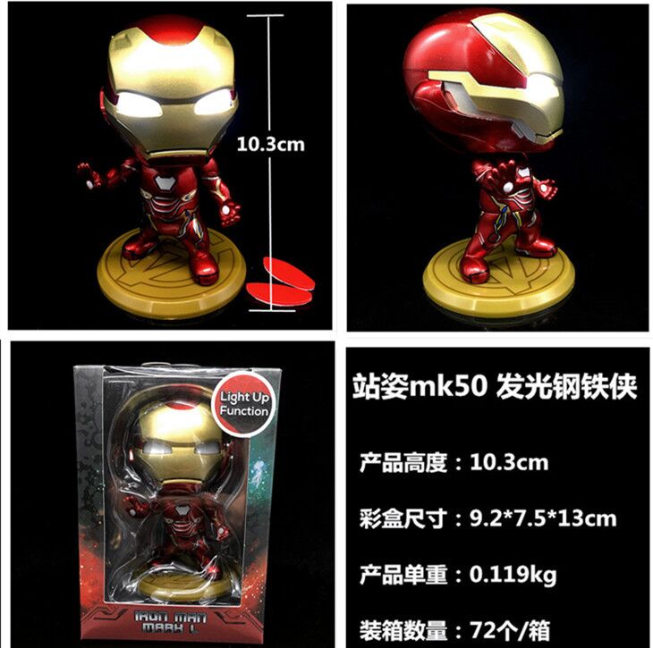 ���������˸�����վ��MK50�����װ�ְ�