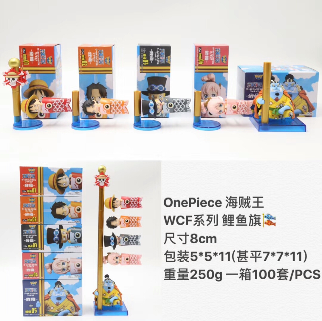 ������·����ƽ��˹ ������WCF�е���װ�ְ�8CM