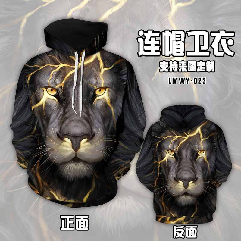 LMWY023ʨͷȫתӡñͷǰ충S M L XL XXL XXXL