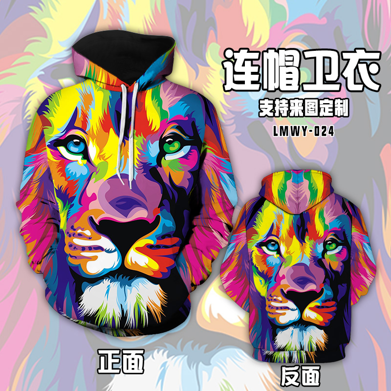 LMWY024ʨӼͷȫתӡñͷǰ충S M L XL XXL XXXL