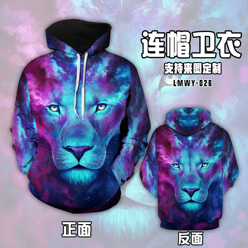 LMWY026ͷȫתӡñͷǰ충S M L XL XXL XXXL