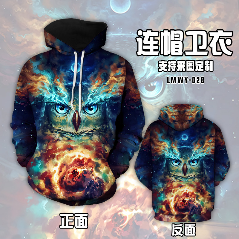 LMWY028ȫתӡñͷǰ충S M L XL XXL XXXL