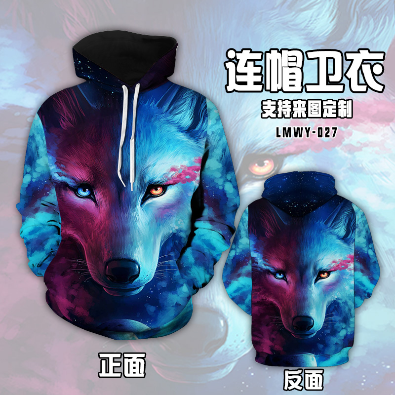 LMWY027ͷȫתӡñͷǰ충S M L XL XXL XXXL