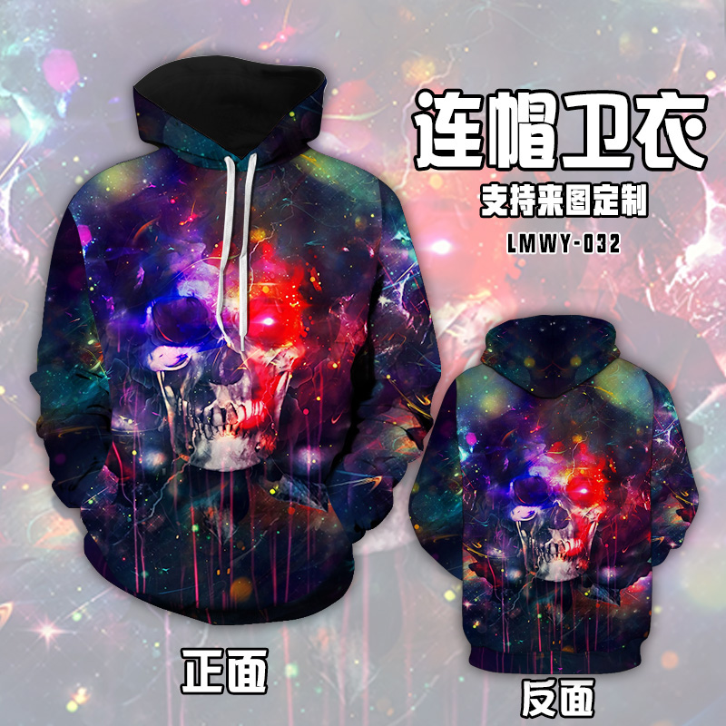 LMWY032ȫתӡñͷǰ충S M L XL XXL XXXL