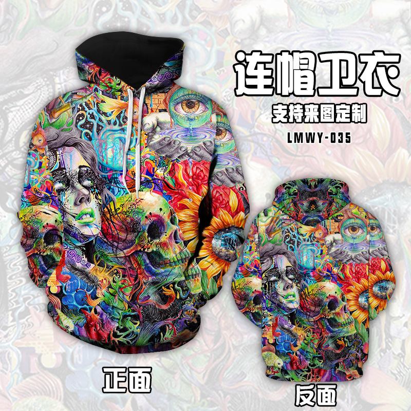 LMWY035ȫתӡñͷǰ충S M L XL XXL XXXL