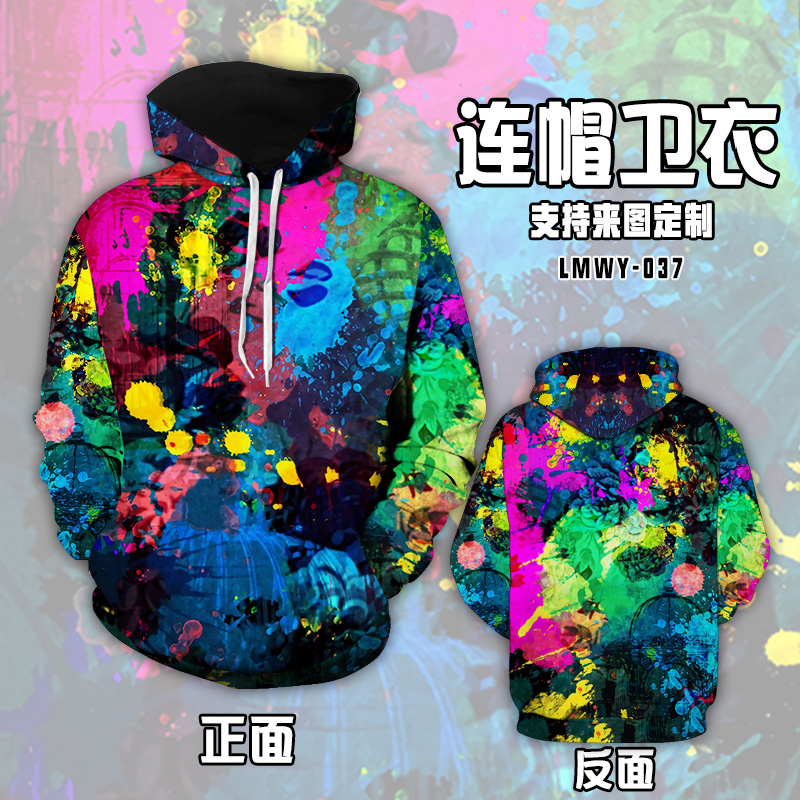 LMWY037ȫתӡñͷǰ충S M L XL XXL XXXL