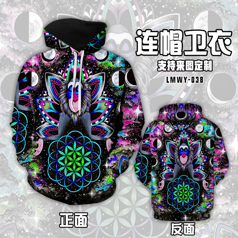 LMWY038ȫתӡñͷǰ충S M L XL XXL XXXL