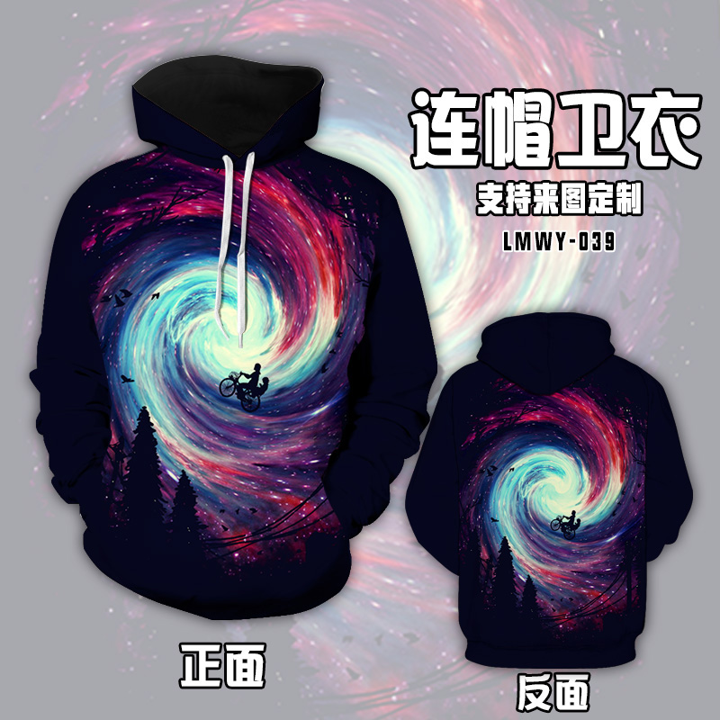 LMWY039ȫתӡñͷǰ충S M L XL XXL XXXL