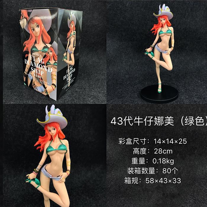������43������ţ��Ӿװ�Ըп��Ѻ�װ�ְ���ɫ