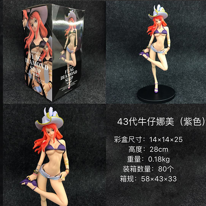 ������43������ţ��Ӿװ�Ըп��Ѻ�װ�ְ���ɫ