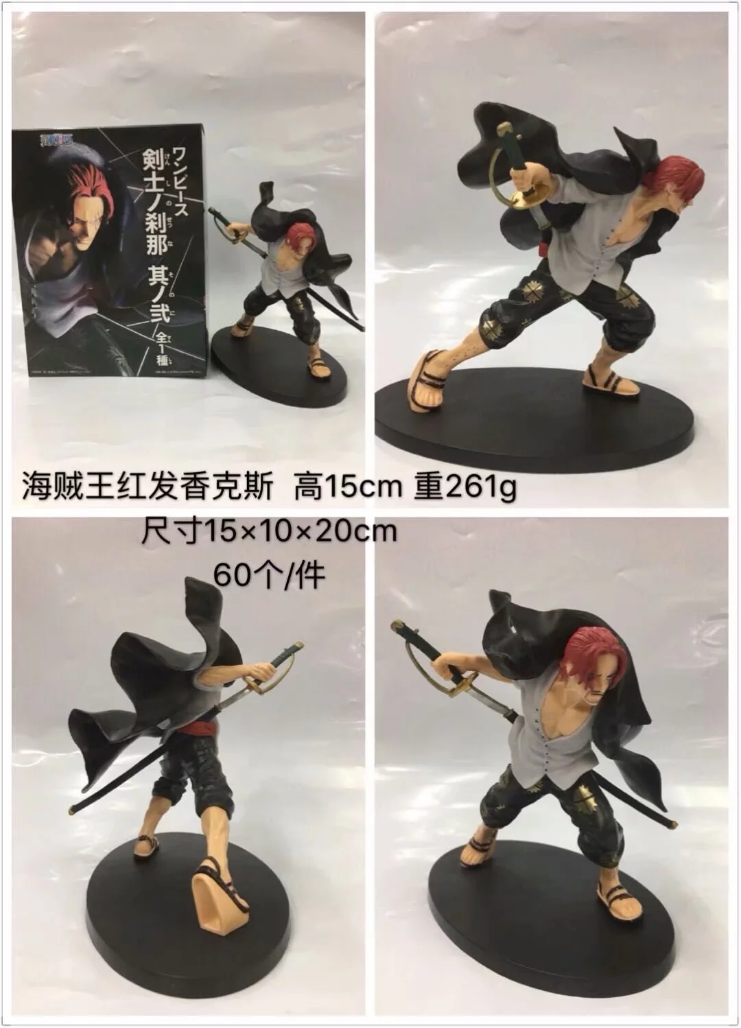 ������������ �Ļʺ췢���˹ ��ʿ��ɲ�Ǻ�װ�ְ�ģ�Ͱڼ�15CM һ��60��
