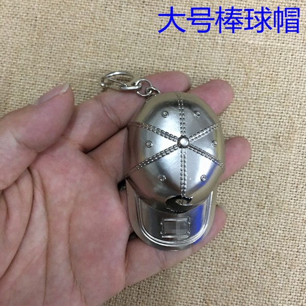  Űñ Կ׿۹Ҽ7CM