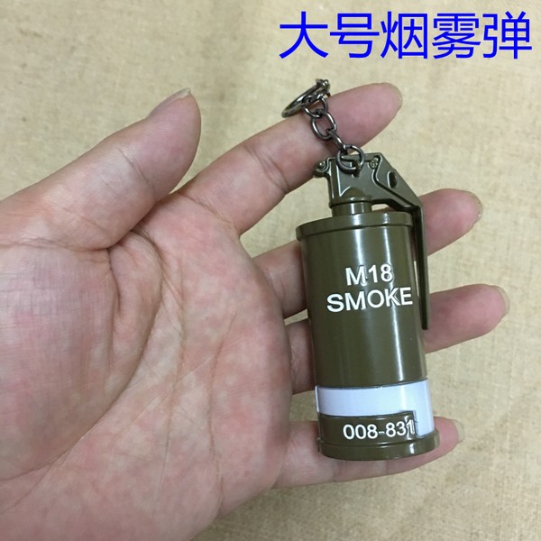  Կ׿۹Ҽ7CM