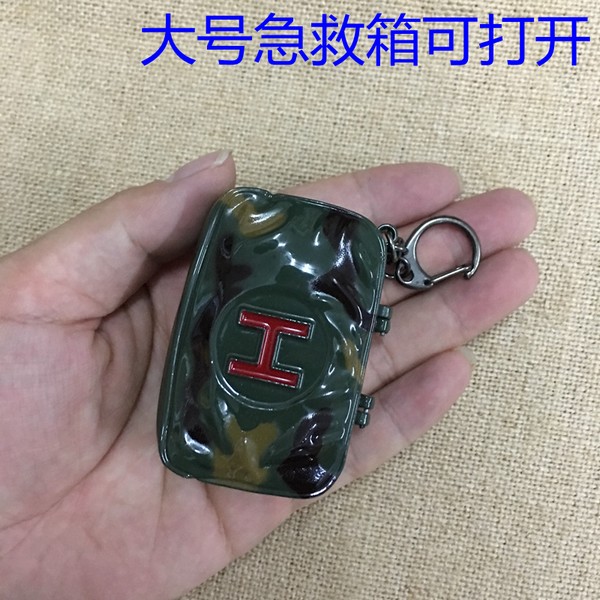  żɴ Կ׿۹Ҽ7CM