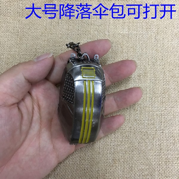  Žɡɴ Կ׿۹Ҽ7CM