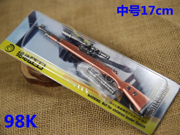  к98Kǹ Կ׿۹Ҽ 17CM