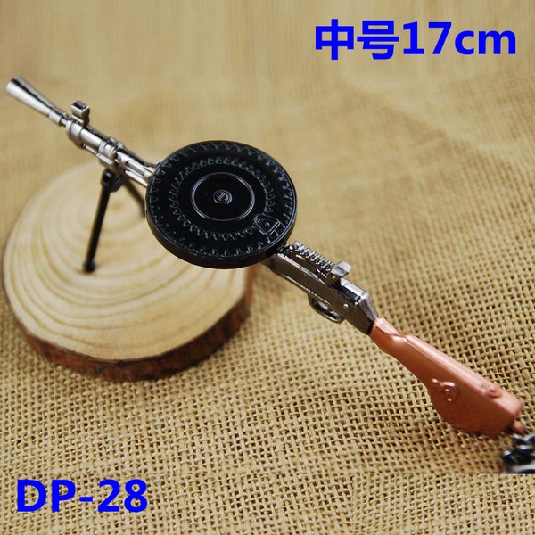  кDP-28ǹ Կ׿۹Ҽ 17CM