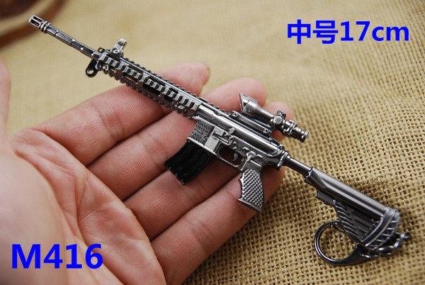  кM416ǹ Կ׿۹Ҽ 17CM