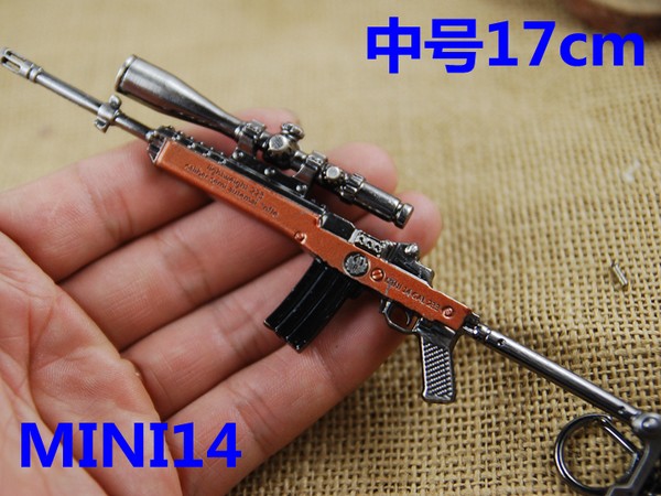  кMINI14ǹ Կ׿۹Ҽ 17CM