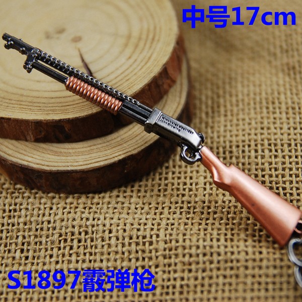  кS1897ǹ Կ׿۹Ҽ 17CM