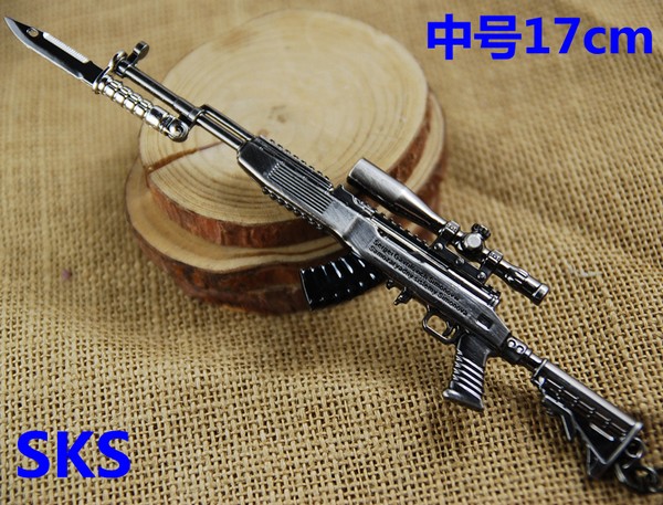  кSKSǹ Կ׿۹Ҽ 17CM