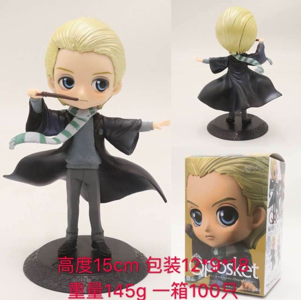 �������� ����ϵ�� ������վ�� ���ɫ  ��װ�ְ�ڼ�ģ��15CM  һ��100��