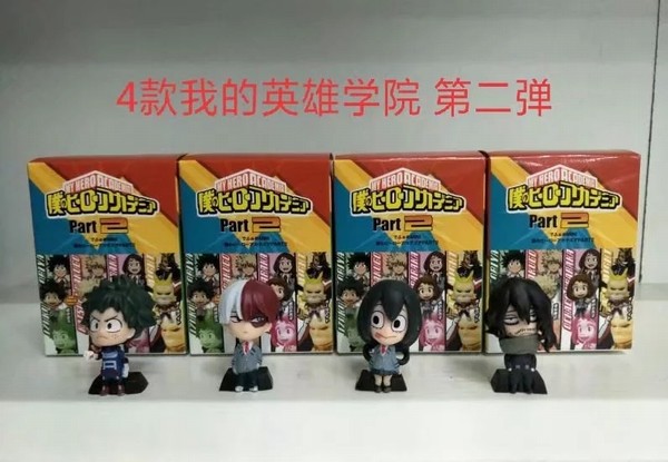 ҵӢѧԺڶ  4һ Կ׿۹Ҽ 5CM һ100