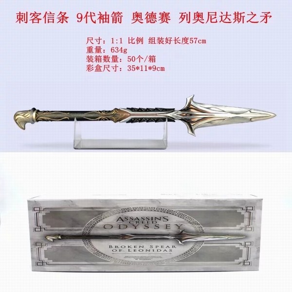 ̿ 9 µ  а˹֮ìװڼְ ܳ57CM һ50