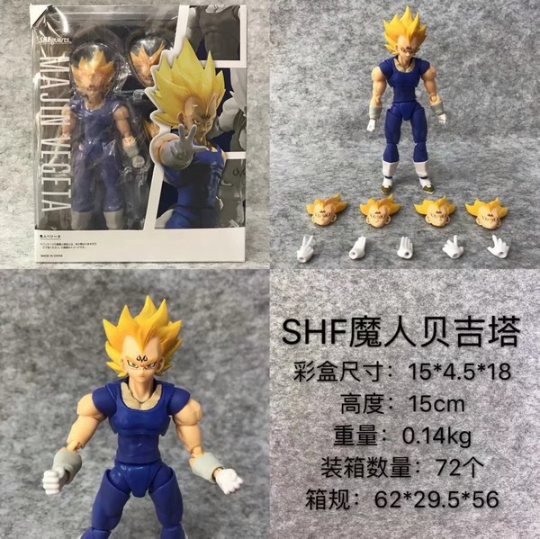 SHF ħ˱  װְڼģ15CM һ72