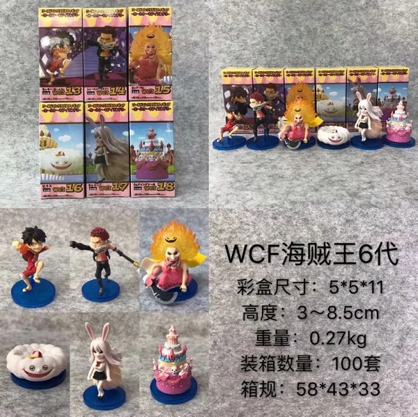   WCF6  6һ װְڼģ3-8.5CM һ100