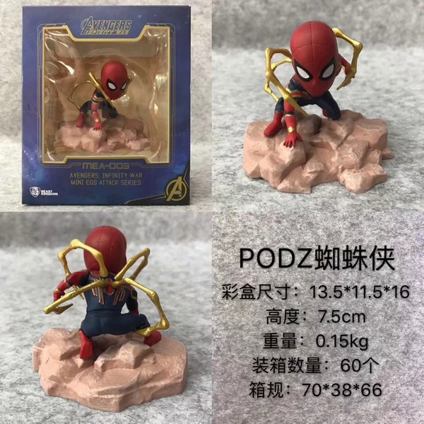  PODZ ֩ װְڼģ7.5CM һ60