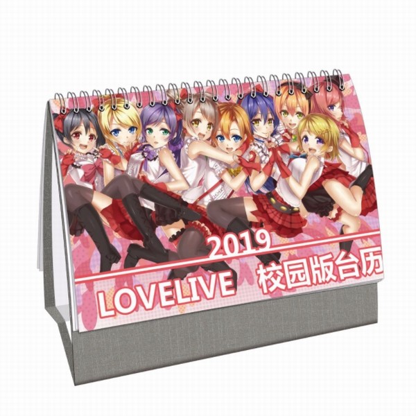 Love liveܱ 2019ذ̨ 21X14CM 13ţ26ҳ