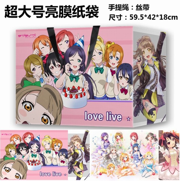 love live ĤֽƷ 1059.5X42X18CM
