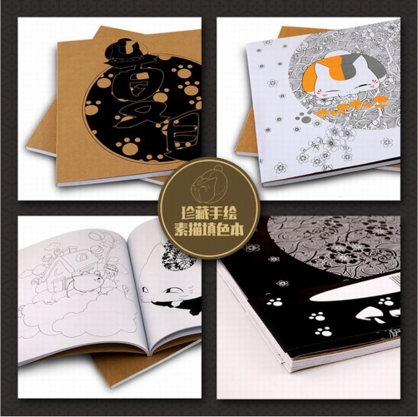 ��Ŀ������ ����ֻ�������ɫ�� 250X250X8CM